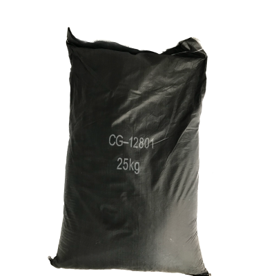 CARBON ACTIVO (Saco 25 KG.)